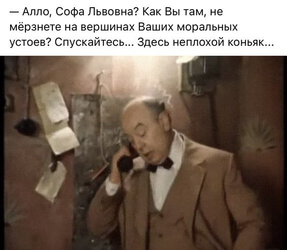   - 25  2024  18:25
