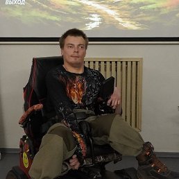 ���������, �����������, 29 ���