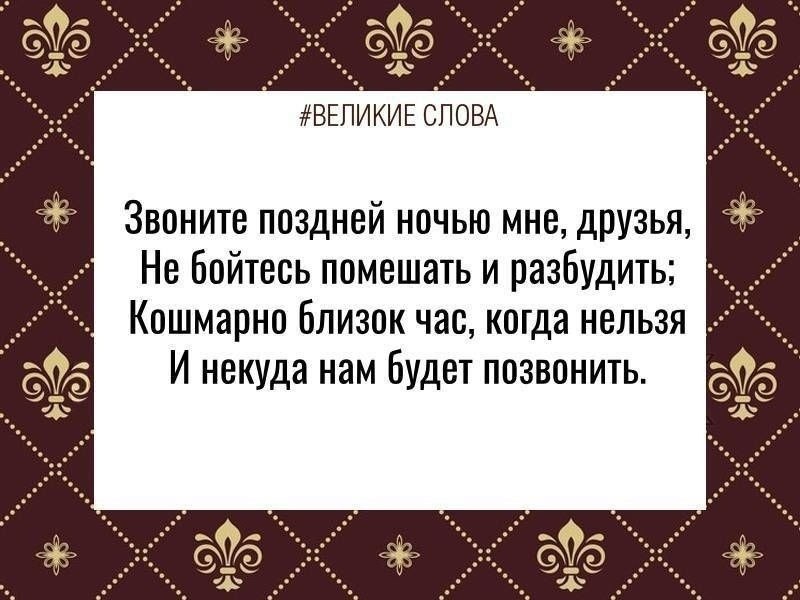 ������� ����� | ������, ����� � �������� - 18 ��� 2026 � 14:01