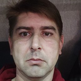 ��������, �����, 44 ����