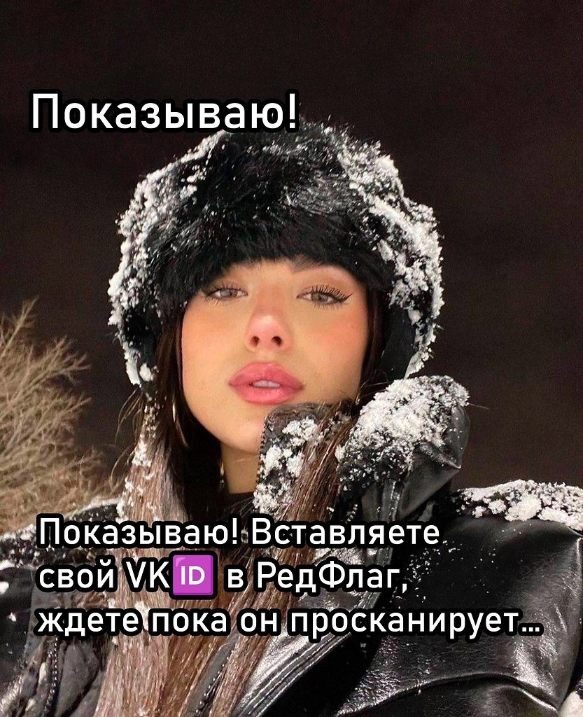 Кулинарное искусство - 14 октября 2025 в 10:24 - 2