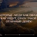  , , 47  -  11  2025   *