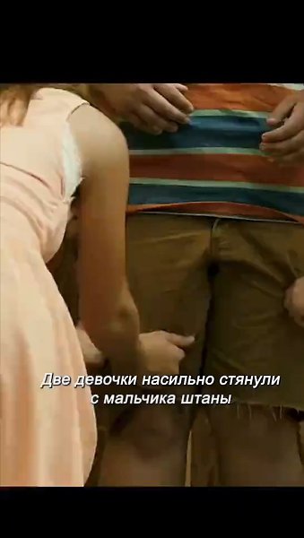 �������� �����: ���� ��������.��� ������� � ���, ��� �������� �� ������ ������ ������� ������� ����� ... - 2