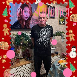 , 57, 