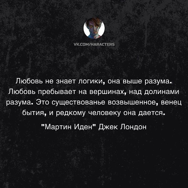  - 24  2025  18:16