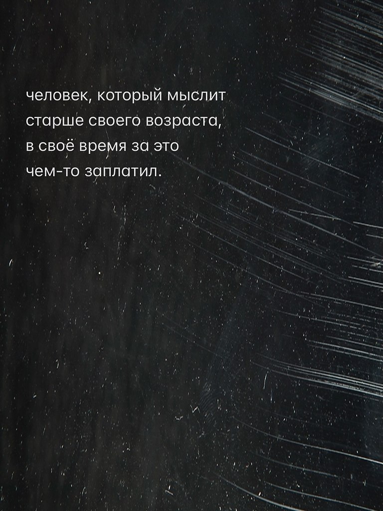 ������ ����� - 24 ������� 2026 � 00:49 - 10