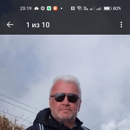 , 55, 