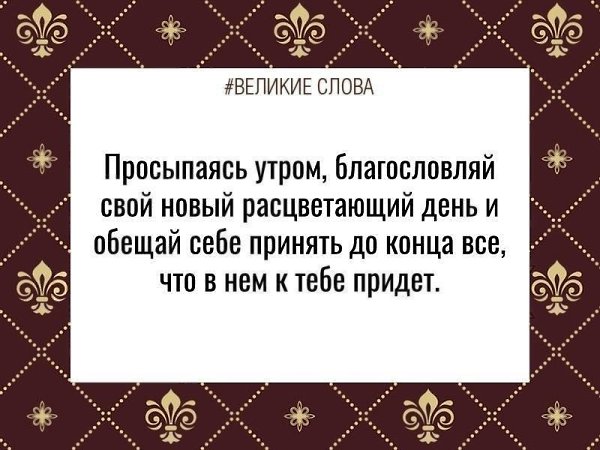������� ����� | ������, ����� � �������� - 21 ������ 2026 � 19:48