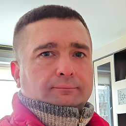 �����, �����, 44 ����