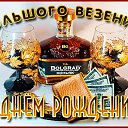  ,  -  31  2024   2024