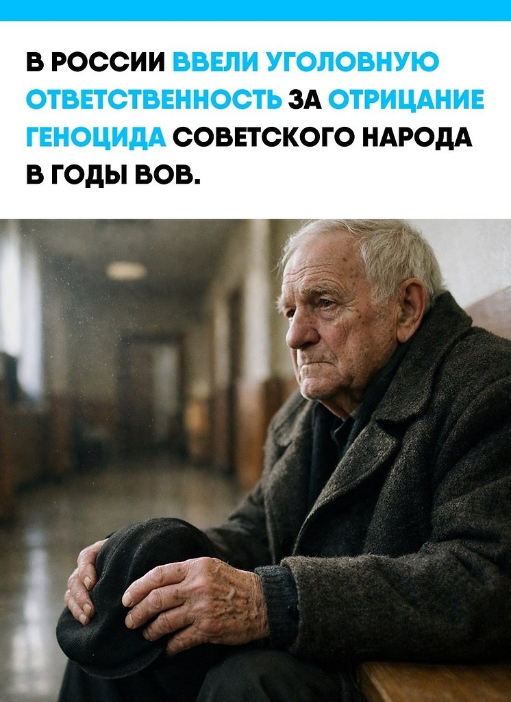 �a o�p��a��e ��� o�o�pe��e �e�o���a � �o�� e���o� ��e�ec��e��o� �o���, a �a��e �a oc�op��e��e �a���� ...