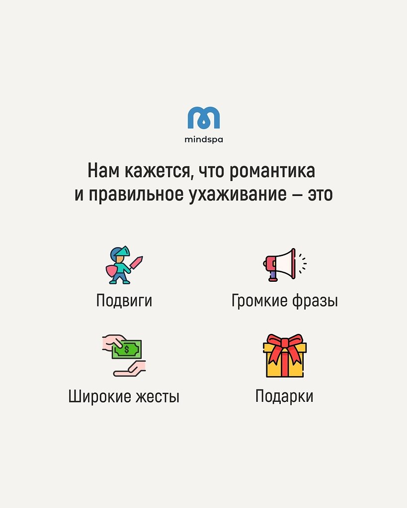    ,      - 5