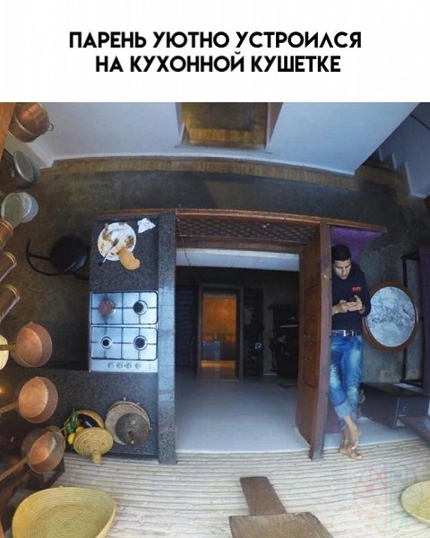oo, oope oaa  aa  o - 3