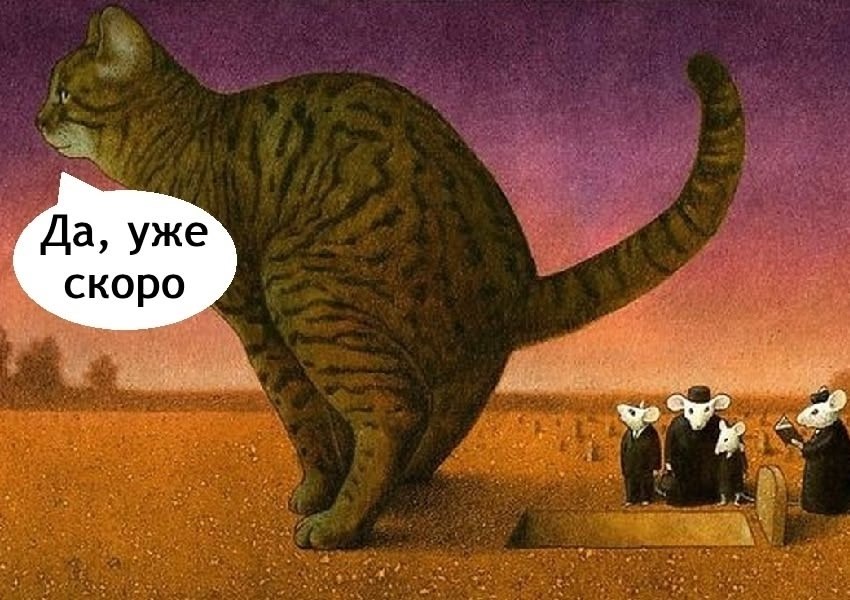 Простите за такую дичь, но я не удержалась - 2