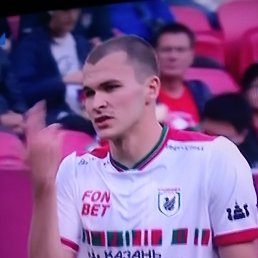 ���� ������ �������, ������, 61 ��� - ��������� 14 ������� 2024