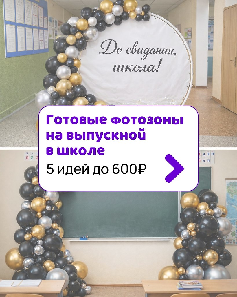 ������� �������� �� ��������� ��� ��������� ������ �� 600.� �������� 5 ������� �� ������ ������� ...