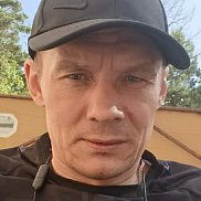 ������� �������, 41 ���, �����������