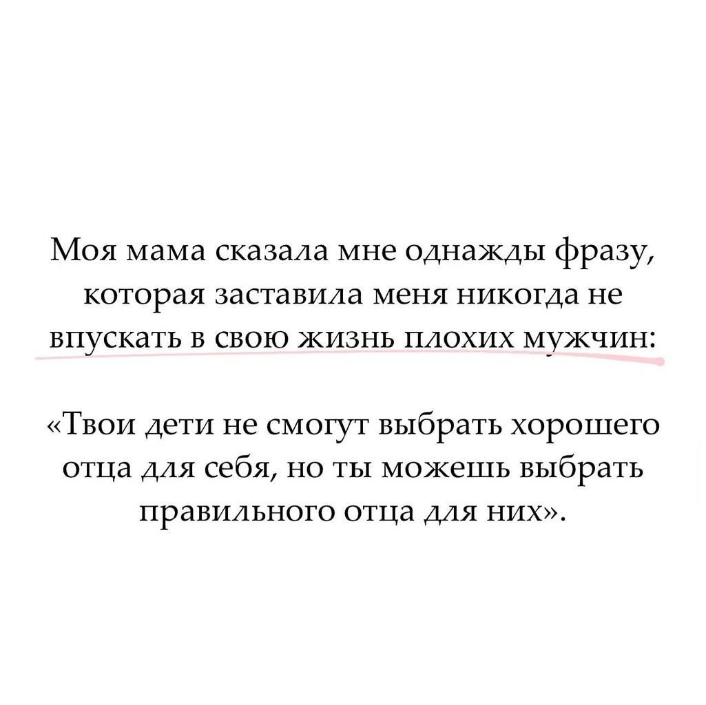 .. - 13  2024  10:19