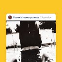  , , 53  -  28  2023