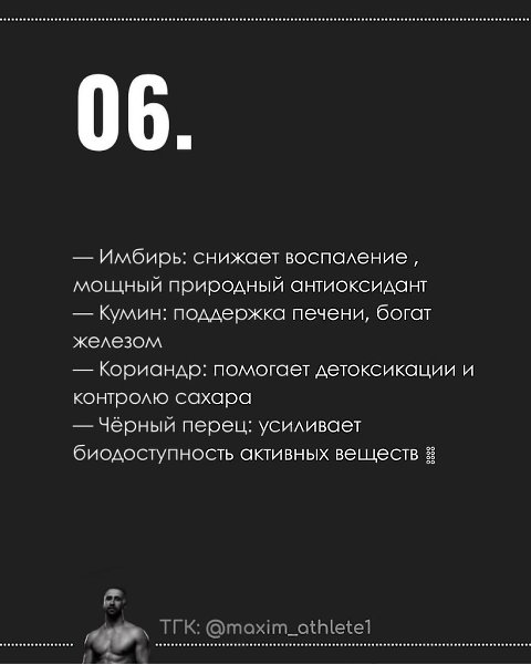 80%       - 7