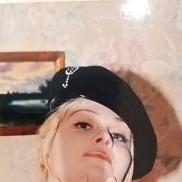 ������, ������, 43 ����