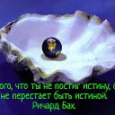 ���� ������, ����� - ��������� 7 ���� 2025 � ������ ������ ��������