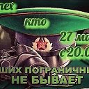  , - -  27  2024    