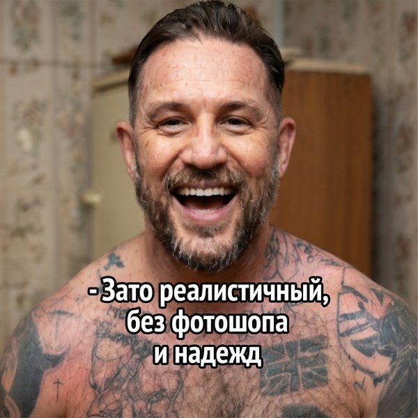 �� ������� � ������: �������� ��������� ����� ������������� ����� ������������ ������. ��� �����, ... - 2