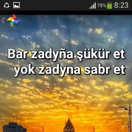 ���� Seyitgylyc, ������, 27 ��� - ��������� 19 ������� 2023