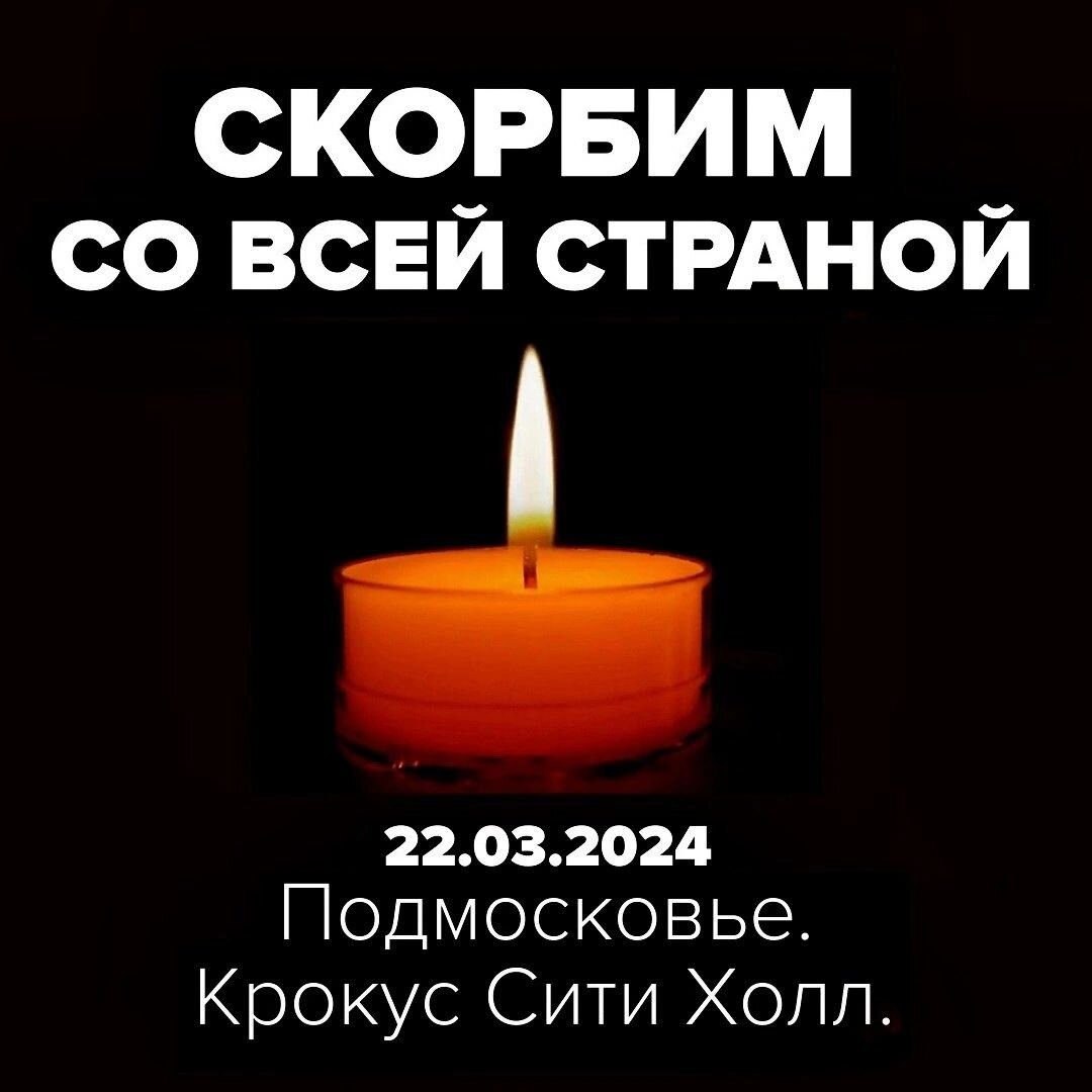 Sergei Ivanov - 23  2024  14:27