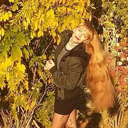 �����, ����