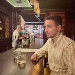 Semih, 26, 