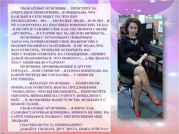 ��������� - 5 ������ 2026 � 16:00