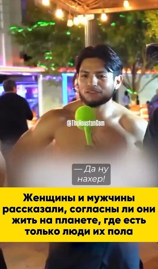 ������� ��� ������ ����: ��� 