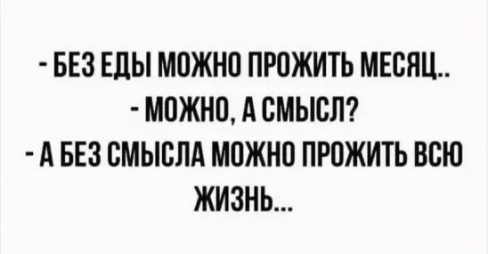 ������������� ���� - 30 ������ 2026 � 21:06