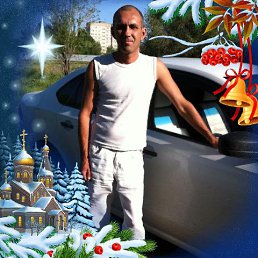 ������, 43 ����, ����