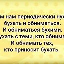 ���� ������, ��������, 54 ���� - ��������� 31 ������� 2024 � ������ ������ ��������