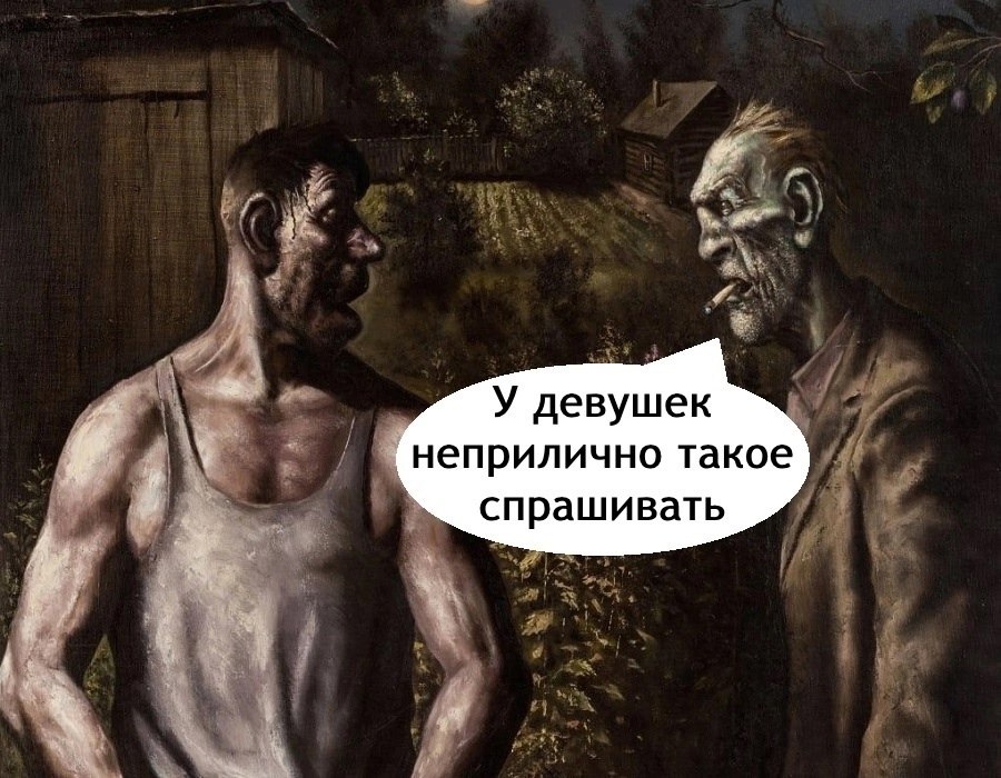     - 2