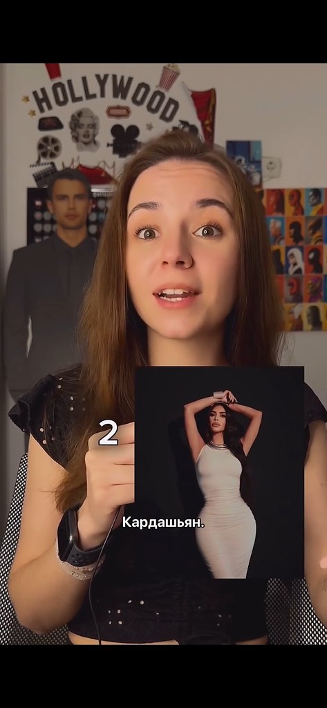   !! - 2