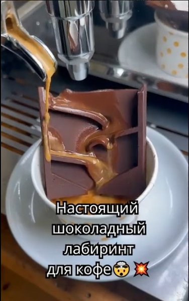     ! - 2