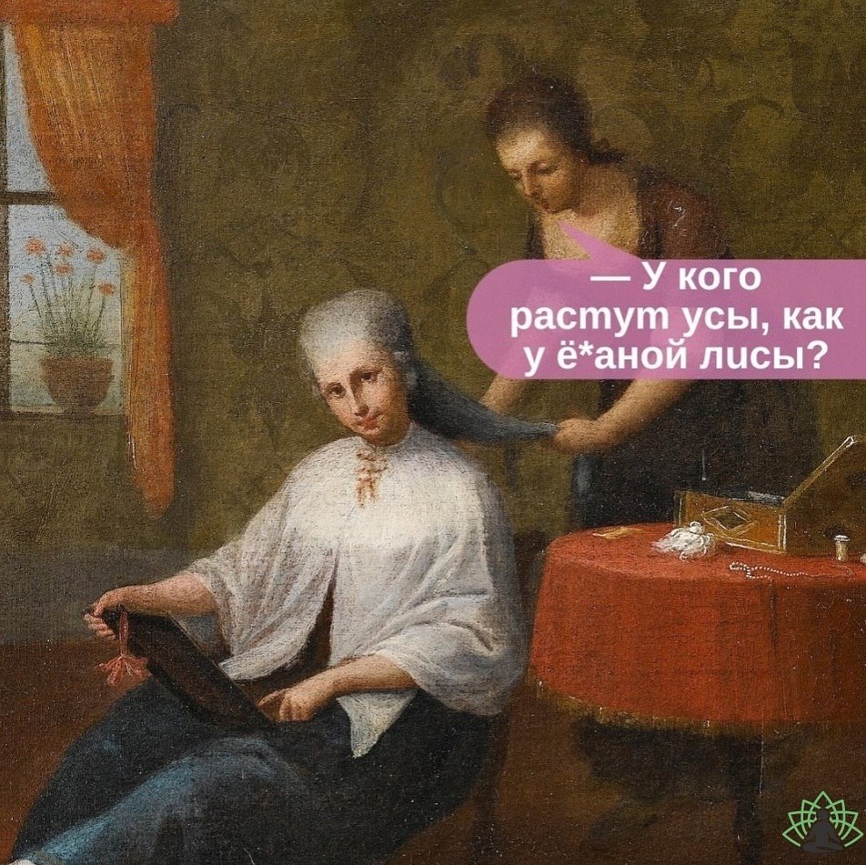  ... - 2  2025  21:14