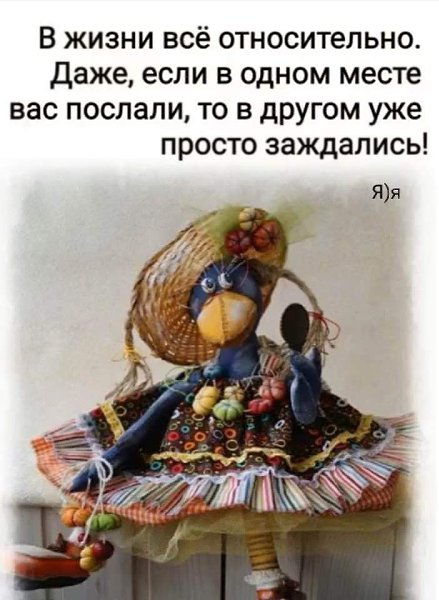   - 23  2024  15:37