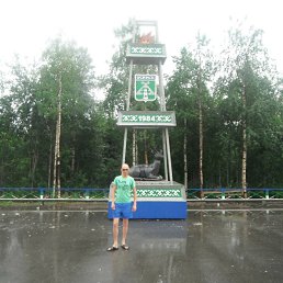 ���� ��������, ���������, 44 ���� - ��������� 10 ������� 2025