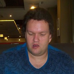 �������, �������, 44 ����