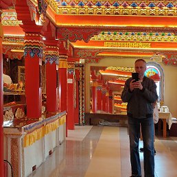 �������, �����, 53 ����