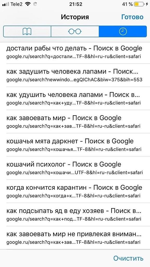    ))) - 2