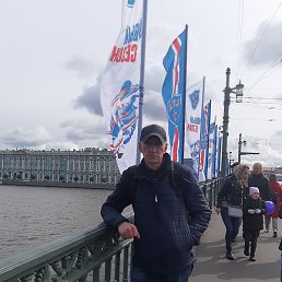 ��������, �������-�����, 53 ����