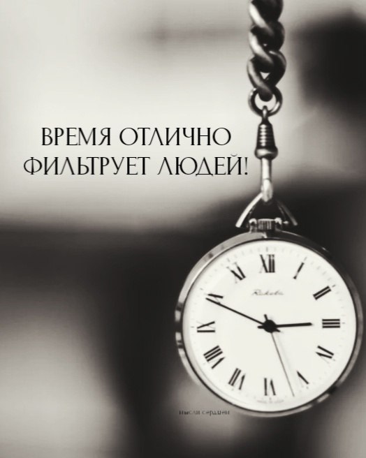  - 3  2025  21:16
