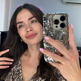 Maria, 33, 