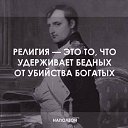 ���� ����, ��������� - ��������� 29 ���� 2024 � ������ ������ ��������